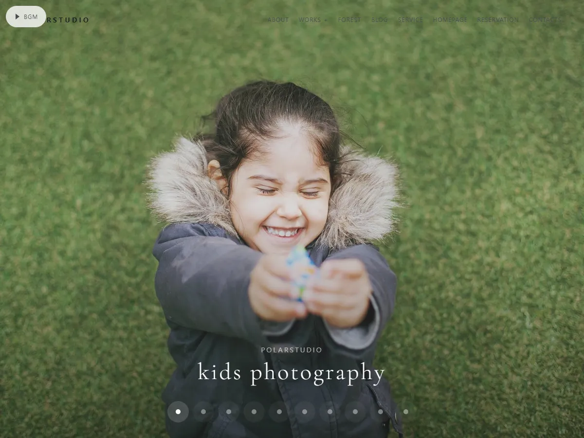 Polar Studio 키즈 사진 스튜디오